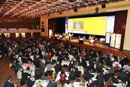 Zahájení konference ISSS 2013 v Hlavním sále